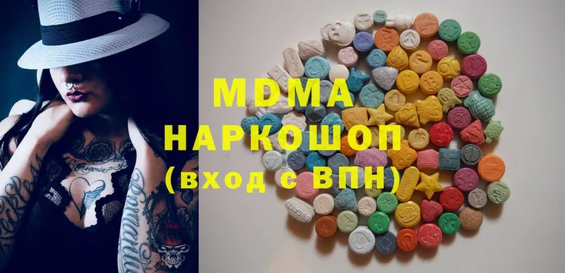 закладка  Фролово  MDMA молли 